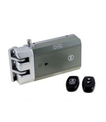 Замок автономный LOCK SL-7709