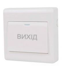 Кнопка выхода пластиковая ATIS Exit-6D