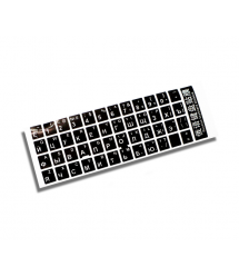 Наклейки на клавиатуру черные с белыми буквами Рус.Англ.