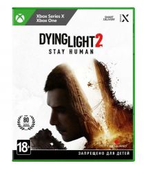 Games Software Dying Light 2 Stay Human [Blu-Ray диск] (Xbox)