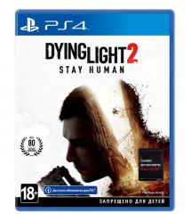 Games Software Dying Light 2 Stay Human (Бесплатное обновление до версии PS5) [Blu-Ray диск] (PS4)