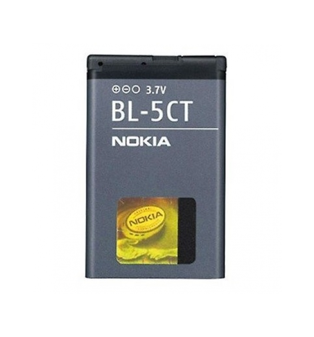 Акумулятор для Nokia BL-5CT (1050 mAh) Blister