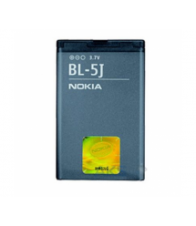 Акумулятор для Nokia BL-5J (1560 mAh) Blister