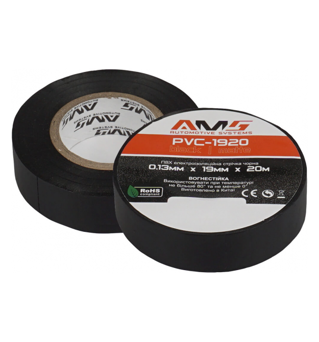 Ізолента ABS PVC-1920 матова 0.13x19 20м чорна ПВХ (0+80 °) Ціна за 1 шт
