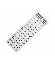 Наклейки на клавиатуру белые с черными буквами Рус.Англ.