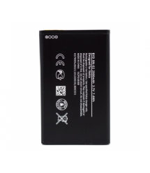 АКБ для Nokia BN-02 (2000 mAh) Blister