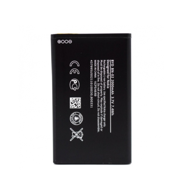 АКБ для Nokia BN-02 (2000 mAh) Blister