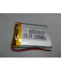 Літій-полімерний акумулятор 4*55*65 mm (Li-ion 3.7 В 2200маг)