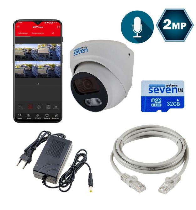 Комплект видеонаблюдения на 1 купольную 2 Мп IP камеру SEVEN KS-7212OW-2MP