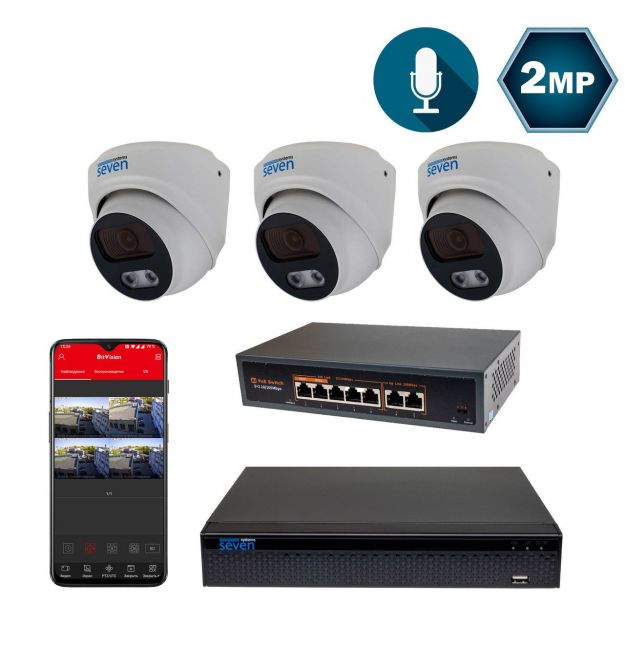 Комплект видеонаблюдения на 3 купольные 2 Мп IP-камеры SEVEN IP-7212W3-2MP
