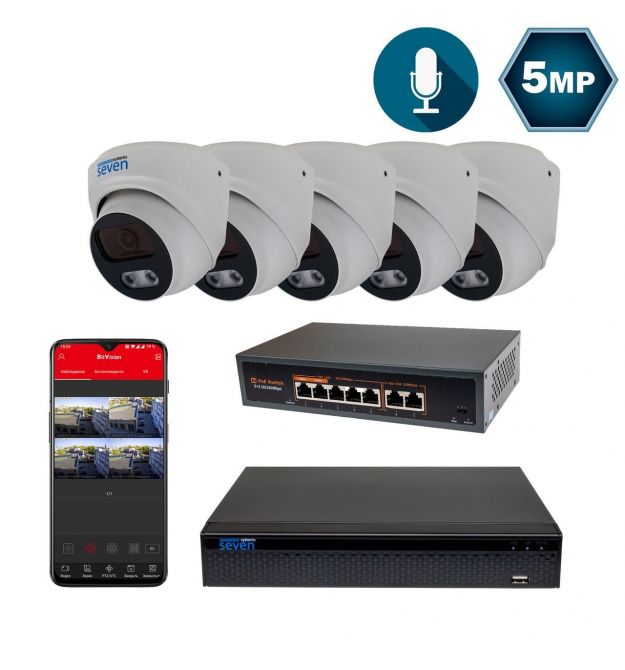 Комплект видеонаблюдения на 5 купольных 5 Мп IP-камеры SEVEN IP-7215W5-5MP
