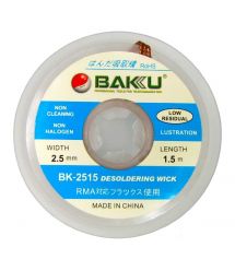 Обплетення для видалення припою BAKU BK-2515, 2,5 мм x 1,5 м, Коробка