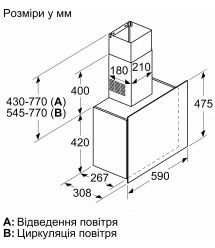 Bosch Вытяжка купольная DWF65AJ20T - 60см./649 м3/белый+стекло