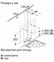 Bosch Вытяжка купольная DWF65AJ20T - 60см./649 м3/белый+стекло