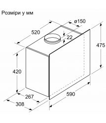 Bosch Вытяжка купольная DWF65AJ20T - 60см./649 м3/белый+стекло