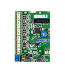 Расширитель Лунь 11Е