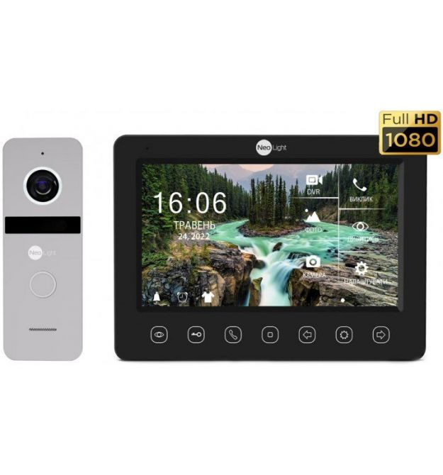 Комплект NeoKit FHD PRO B-Silver