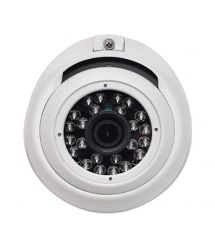 Видеокамера VLC-4248DFM White Light Vision