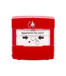 Ручной пожарный извещатель DETECTO MNL100 Tiras