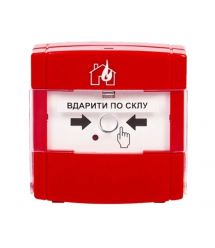 Ручной адресный пожарный извещатель DETECTO MNL110 Tiras