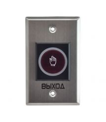 Кнопка виходу врізна ART-810F TRINIX