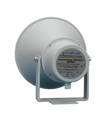 Громкоговоритель рупорный 30ГР002 Vellez