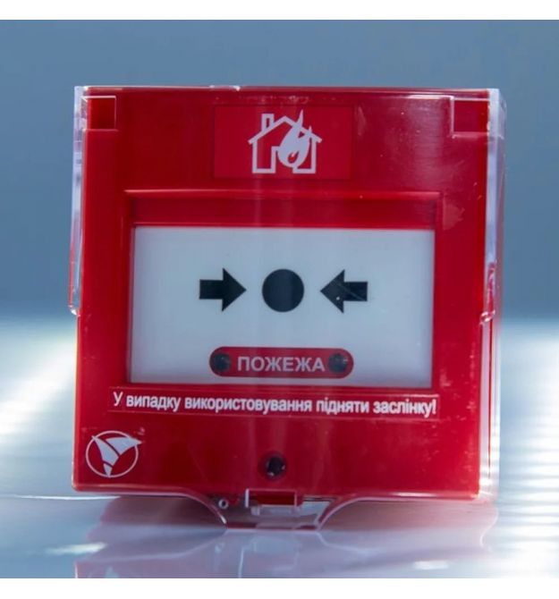 Сповіщувач пожежний ручний адресний «ИПР-А» Електронмаш