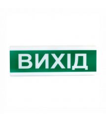 Извещатель свето-звуковой ОСЗ-14.1 "Стрелка-показатель напр. движения" 24V Tiras