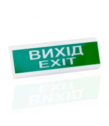 Указатель световой ОС-6.2 (12-24V) "Выход-Exit Tiras