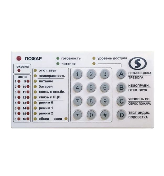 Клавиатура Линд 9м4 Лунь