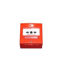 Извещатель пожарный ручной адресный СПРА Омега