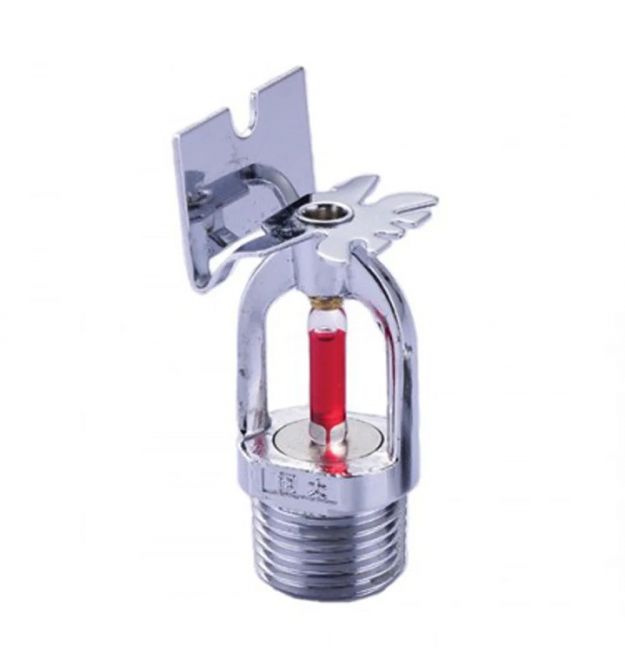 Спринклер ZSTBS-15