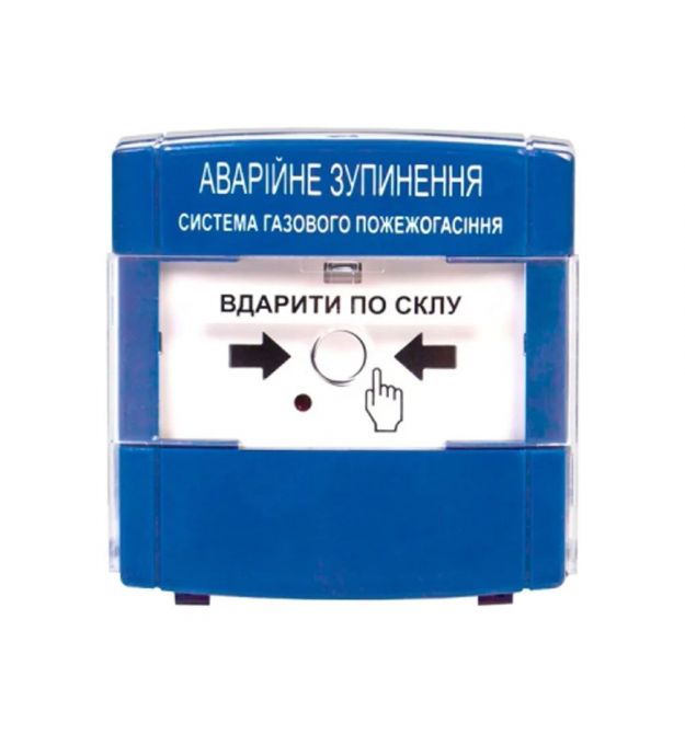 Устройство для аварийной остановки пожаротушения ПАЗ "Тирас"