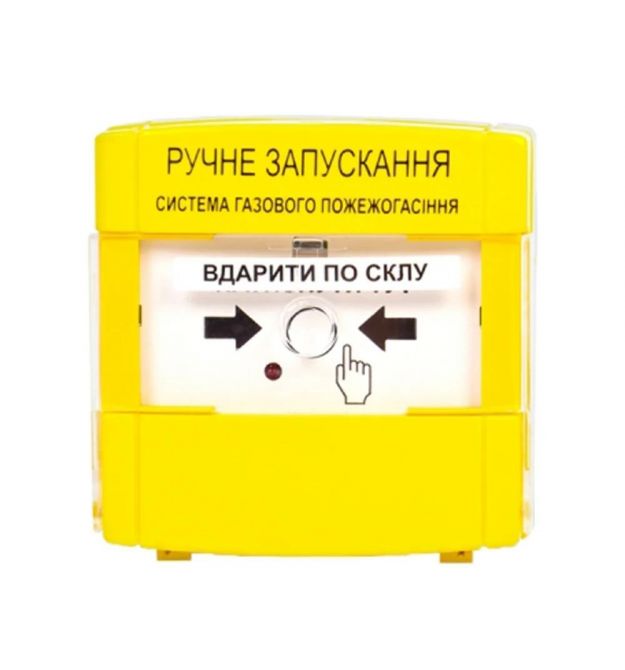 Пристрій для ручного запуску пожежогасіння ПРЗ "Тірас" Ex