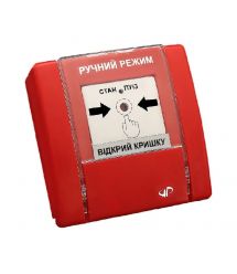 Пристрій ручного управління РУПД-07 Артон («Ручний режим», червоний)