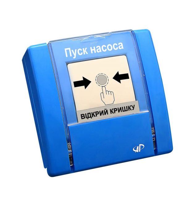 Пристрій ручного управління РУПД-06 Артон («Пуск насосу», синій)
