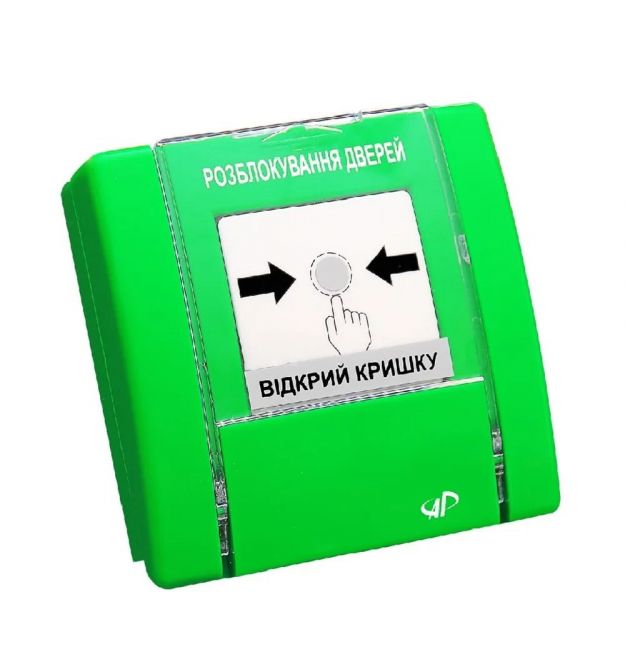 Пристрій ручного управління РУПД-04-НЗ Артон («Розблокування дверей», зелений)