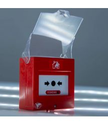 Сповіщувач пожежний ручний ИПР-1 (виконання 2) Електронмаш