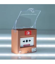 Сповіщувач пожежний ручний ИПР-1-Ех (вибухозахищений) Електронмаш