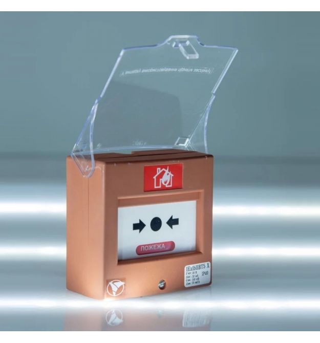 Извещатель пожарный ручной ИПР-1-Эх (взрывозащищенный) Электронмаш