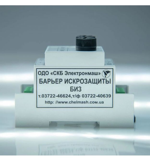 Бар’єр іскрозахисту БИЗ Електронмаш
