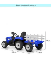 Трактор M 4479EBLR-4