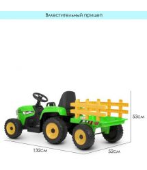 Трактор M 4479EBLR-5