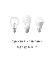 Умный выключатель Ajax White LightSwitch 1-клавишный Белый