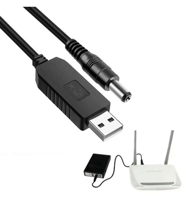 Кабель живлення USB-DC 5,5х2,1 для підключення Wi-Fi Роутера від повербанка 5-9V