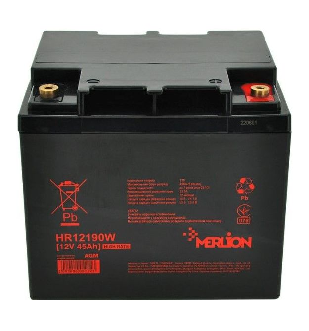 Аккумуляторная батарея MERLION HR12190W, 12V 45Ah ( 196 х 165 х 173 (173) )