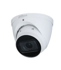 4Mп ИК вариофокальная DH-IPC-HDW1431TP-ZS-S4 (2.8-12мм)