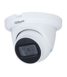 2MP Starlight HDCVI ИК DH-HAC-HDW1231TLMQP-A (2.8мм)