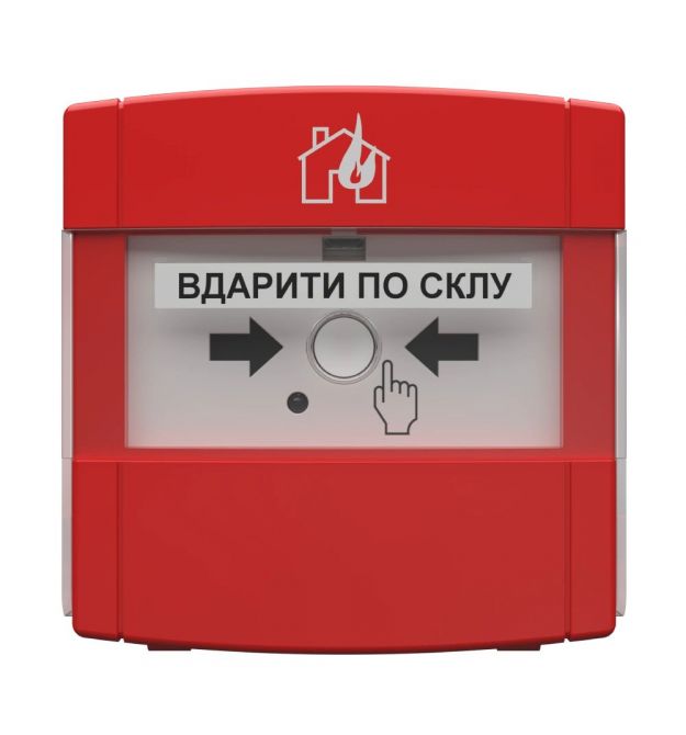 ручной искрозащищенный пожарный извещатель Тирас Tiras СПР ЕХ