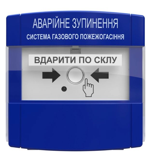 устройство аварийной остановки Тирас Tiras ПАЗ